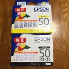 EPSON ICY50 ICBK50 純正のサムネイル