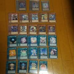 魔導書　パーツのサムネイル