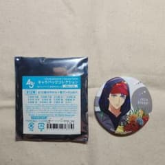 A3! 兵頭十座 キャラバッジコレクション 缶バッジのサムネイル