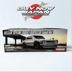 京商 ラジコン フェーザーMk2 日産 ハコスカ　スカイライン GT-Rのサムネイル