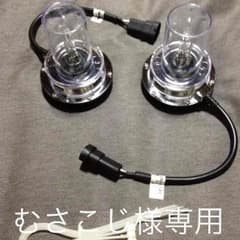 むさこじ様専用  フォグ  HID  オールインワン  H11のサムネイル