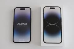 iPhone 14 Pro 海外版512GB SIMフリー シャッター音無し - メルカリ