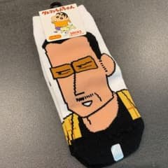 クレヨンしんちゃん　園長先生靴下22cm〜24cmのサムネイル