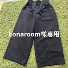 黒130パンツ　女の子のサムネイル