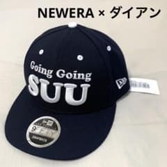 y*i様 限定受注生産品　ダイアン × ニューエラ「LP 9FIFTY 津田モデ 限定受注生産品 ダイアン × ニューエラ「LP 9FIFTY 津田モデル
