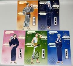 コンプセット 特典 ポストカード 大黒湯 アイマス sideM 浴衣 - メルカリ