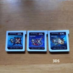 Nintendo 3DS MONSTERHUNTER 몬스터 헌터 세트