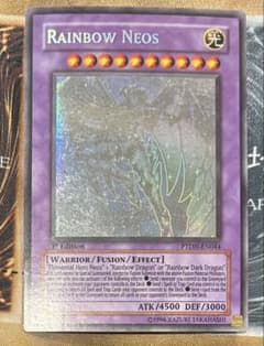 遊戯王 ミラクルフュージョン 英語版 米版 1st レリーフ | Shop at