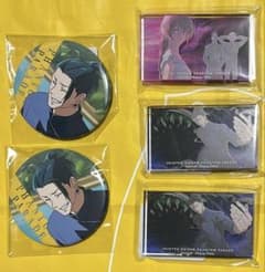 呪術廻戦 懐玉・玉折 ファンパレくじ 夏油傑 - メルカリ