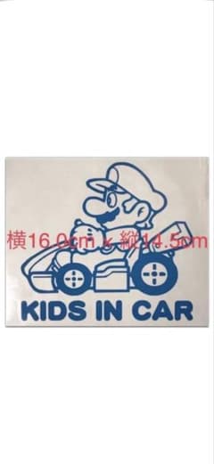 KIDS IN CAR マリオ ステッカー　白色のサムネイル