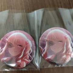 Mizuki Akatsuki Guri Can 32B 2-piece set