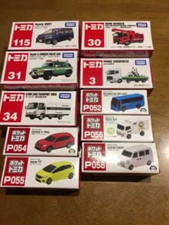 トミカ 10台セットのサムネイル