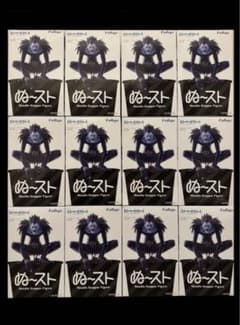 [미개봉·골판지 발송] 데스노트 류크 피규어 12개 세트
