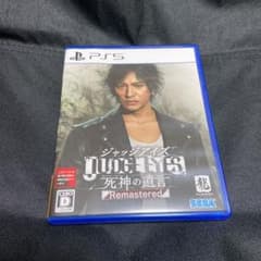 ジャッジアイズ　JUDGE EYES：死神の遺言のサムネイル