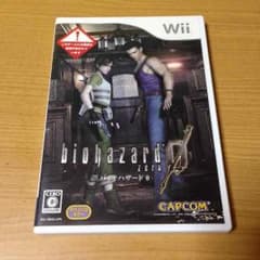 バイオハザード０ wii版のサムネイル