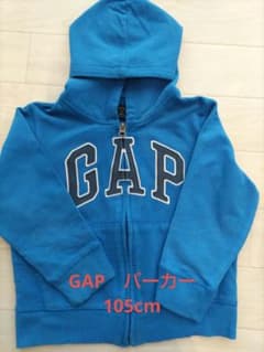 GAPパーカー(105cm)　ブルーのサムネイル