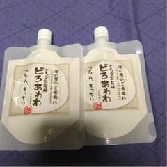 どろあわわ2本セットのサムネイル