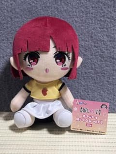 推しの子 オリジナルぬいぐるみ vol.3 有馬かな ぬいぐるみ マスコット