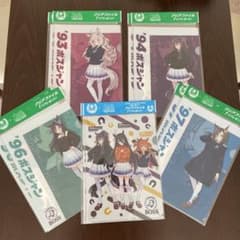 【新品】ウマ娘　クリアファイル　5種10枚セットのサムネイル