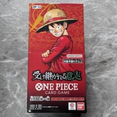 新品未開封 受け継がれる意志 ONE PIECEカード 1BOX テープカット済