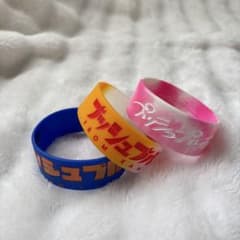 プッシュプルポット ラババンのサムネイル