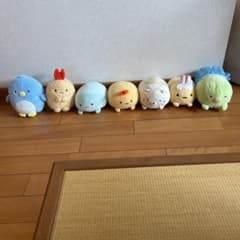 すみっこぐらし ぬいぐるみのサムネイル