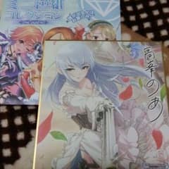 デレマスミニ色紙クールのサムネイル