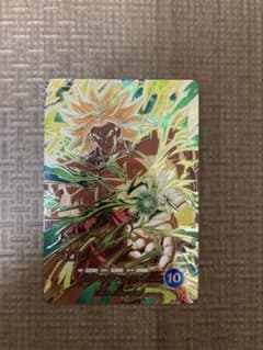 ドラゴンボールダイバーズ ブロリー SDV11-SEC2のサムネイル