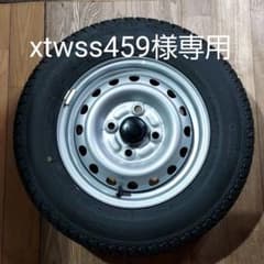 タイヤホイールセット  145R12  6PR  LTのサムネイル