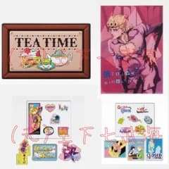 이치반 복권 조조의 기묘한 모험 5부 전 4종 합계 4점