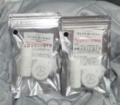 ハダキララ　フェイスマスク毛穴テカリ改善用　2セットのサムネイル