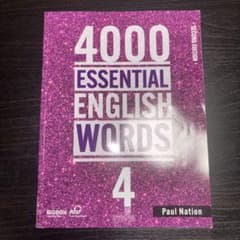 4000 ESSENTIAL ENGLISH WORDS 4のサムネイル