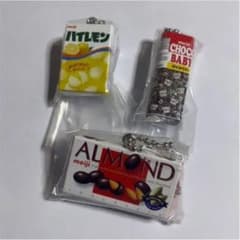 明治　ガチャガチャ　アーモンドチョコレート　チョコベイビー　ハイレモン　セットのサムネイル