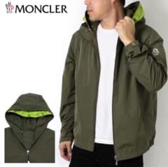 MONCLER/モンクレール TRAVERSIER ナイロンブルゾン 完売品 - メルカリ