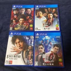 龍が如く0 6 7 ジャッジアイズのサムネイル