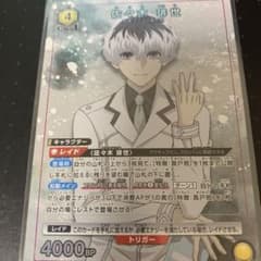 ユニオンアリーナ ブラッククローバー ノエル・シルヴァSR星2 パラレル