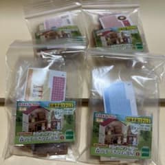 シルバニアファミリー 森のすてきなお部屋① フル4種のサムネイル