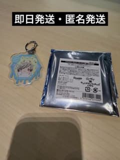 ②지그재그 산리오 카페 키홀더 아크키 류야 걸레