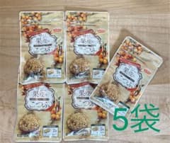 フィネス  サジー果皮のこつぶのサムネイル