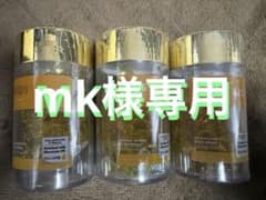 エリップス ヘアビタミン 50ヶ入‪✕‬3ボトルセットのサムネイル