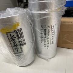 専用のサムネイル