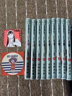 スパイファミリー1～9巻のサムネイル