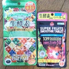生酵素2種類のサムネイル