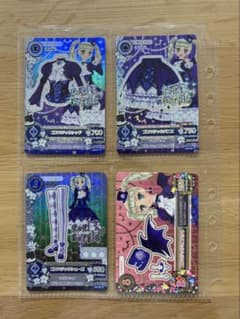 アイカツ ゴスマジックコーデ 4枚セットのサムネイル