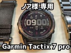 Garmin Tactix 7 pro ノア様 専用のサムネイル