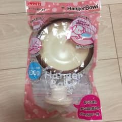 サークル専用食器のサムネイル