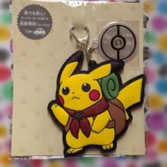 ポケモン ピカチュウ アドベンチャー ラバーキーホルダー - 3