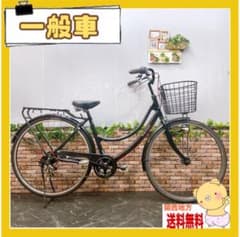 【86】一般車 ママチャリ SUBCREW ブラック 27インチ 外装変速付き 86】一般車 ママチャリ SUBCREW ブラック 27インチ 外装変速付き 86