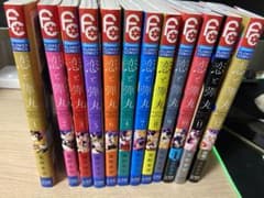 恋と弾丸 全巻セットのサムネイル