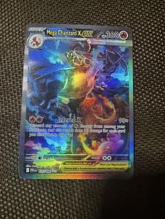 Mega Charizard X EX 125/094 メガリザードンX - メルカリ